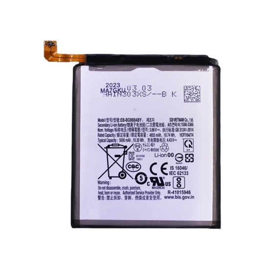 Battery EB-BG988ABY for Samsung Galaxy S20 Ultra/G988F 5000mAh